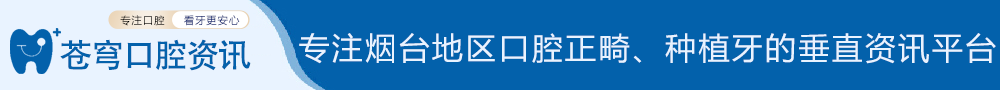 广告